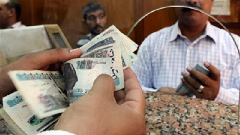 مواعيد صرف مرتبات العاملين بالدولة في أول 3 شهور من 2024