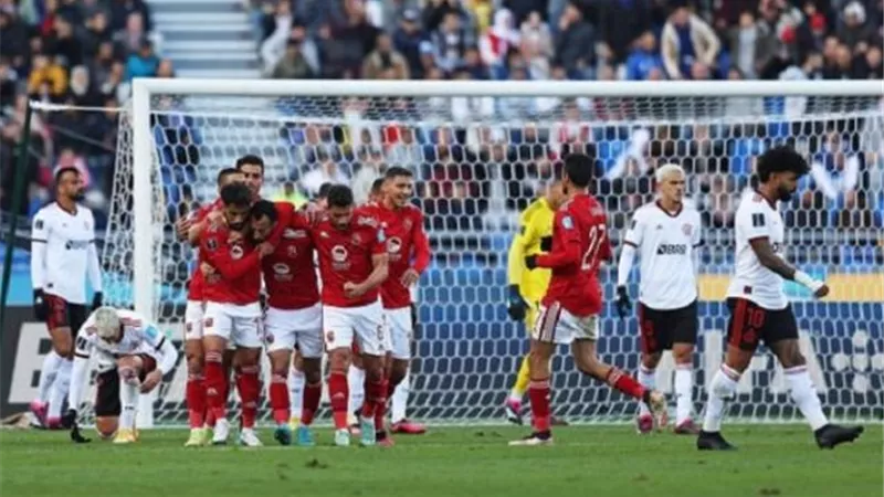 تاريخ مواجهات الاهلى امام الاندية البرازيلية فى المونديال