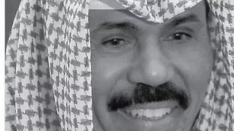 اليسا عن وفاة أمير الكويت : 