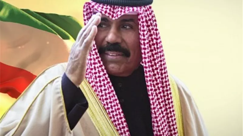 فرقة المسرح العربي الكويتية تنعي الشيخ نواف الأحمد