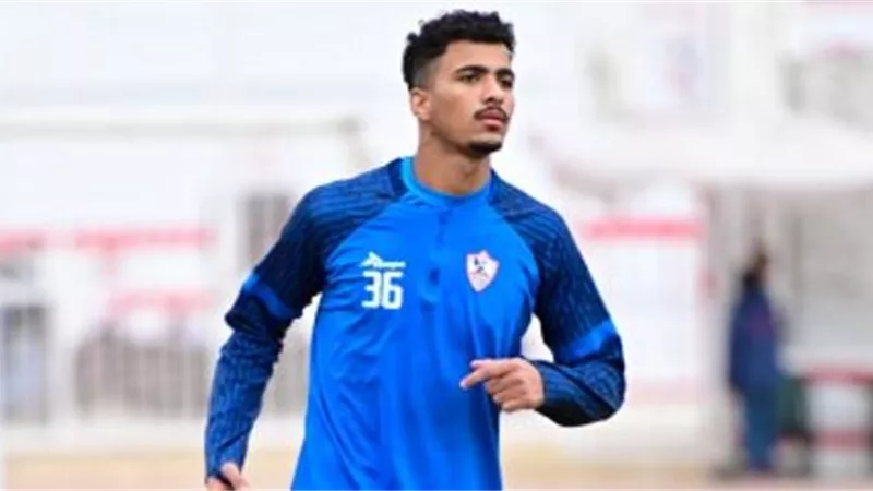 مدافع الزمالك ينتظم فى تدريبات الأبيض