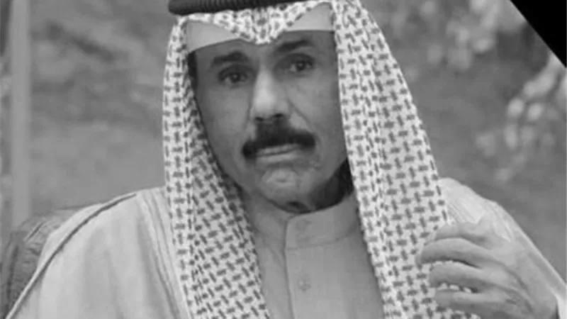 الهيئة الوطنية للصحافة تنعى الشيخ نواف الأحمد أمير دولة الكويت