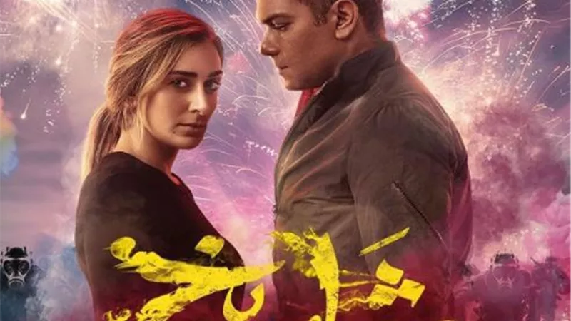 عمرو سلامة يروج لاغنية 