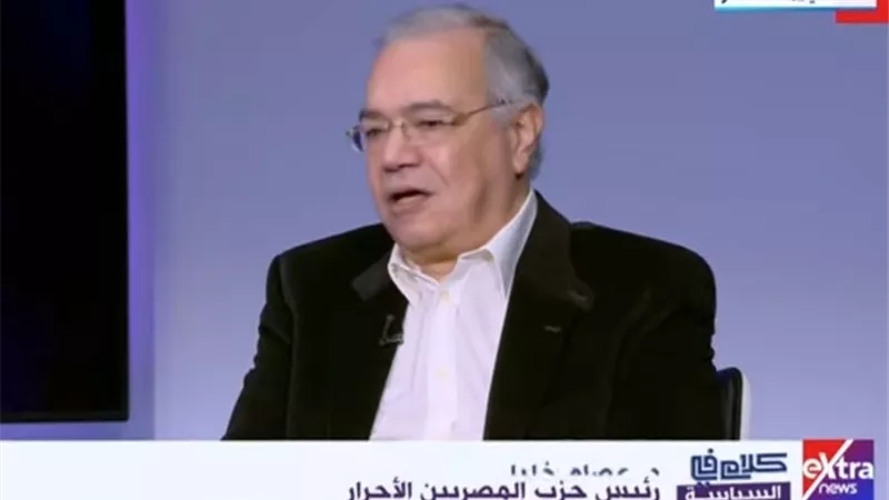 خليل : الحوار الوطني أبرز أسباب التفاعل الإيجابي للأحزاب السياسية في انتخابات الرئاسة 2024