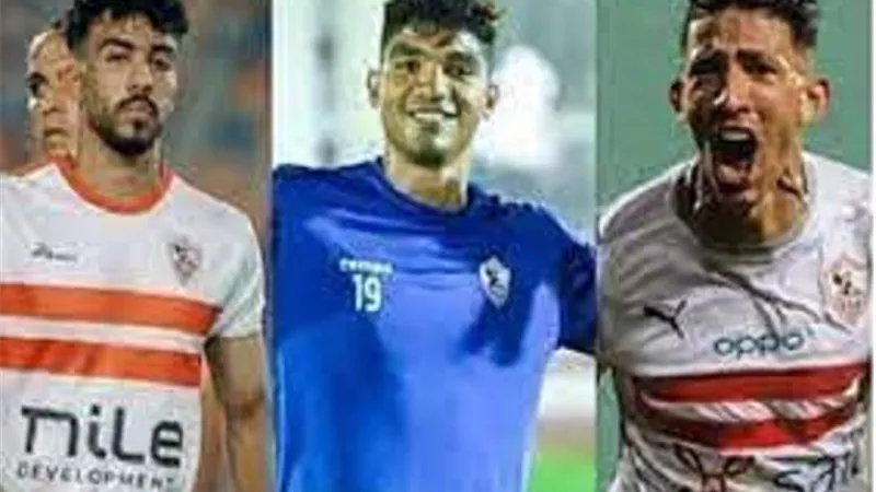 بعد عرضة للبيع.. نجم الزمالك يقترب من المصرى البورسعيدى
