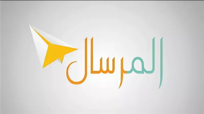 إعلام بني سويف تطلق منصة « المرسال » الرقمية فى عامها الثالث