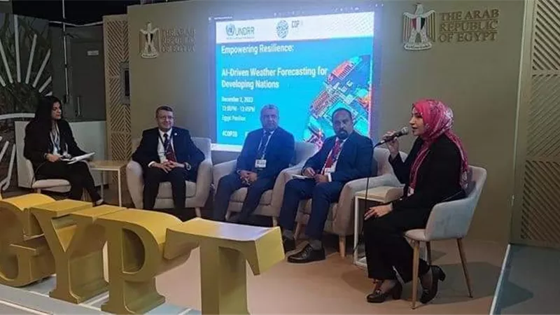 مشاركة متميزة للهيئة العامة للأرصاد الجوية في مؤتمر المناخ Cop28