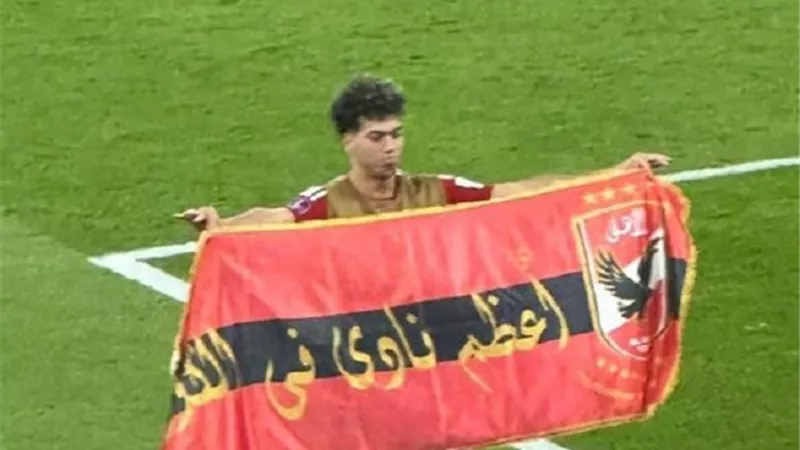 إمام عاشور : طموحاتي كبيرة مع الأهلي ولم أصل لأفضل مستوياتي
