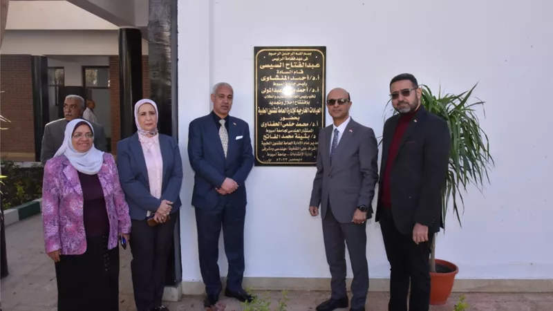 رئيس جامعة أسيوط يفتتح تطوير مبني العيادات الخارجية