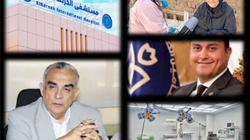 حلم المصريين يتحقق.. في العام الجديد
