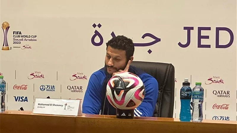 ماذا قال محمد الشناوي عن مواجهة الأهلي ضد فلومنينسي؟
