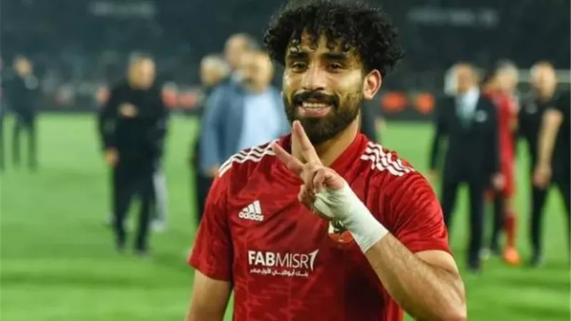 مروان عطية: كنت أتمنى وجود والدي..ومواجهة فلومينينسي فرصة للتاريخ
