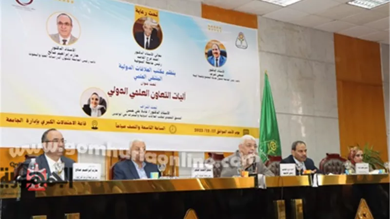 طرق المنح الخارجية وإستخدام الذكاء الإصطناعى في البحث العلمى