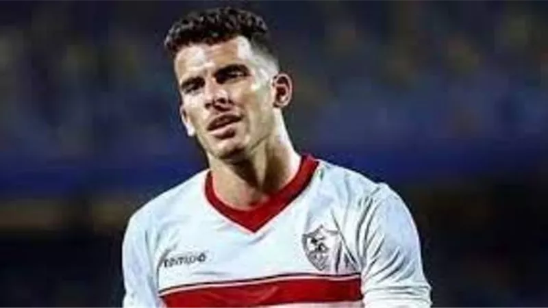 هل يغيب زيزو عن مباراة ساجرادا بسبب الاصابة.. مصادر بالزمالك تكشف