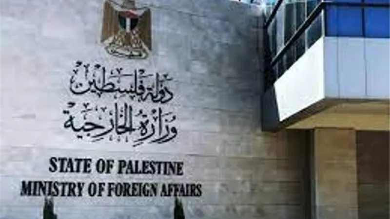 الخارجية الفلسطينية تدين اقتحام وزير المالية الإسرائيلي للضفة المحتلة