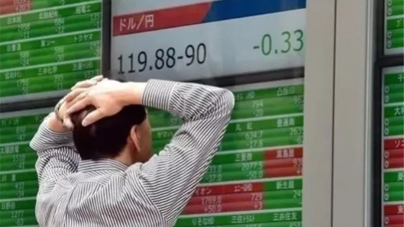 تراجع بورصة طوكيو قبيل نتائج اجتماع المصرف المركزي الياباني