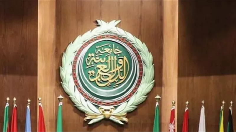 الجامعة العربية و