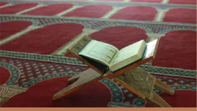 اليك سر جمع كلمة 