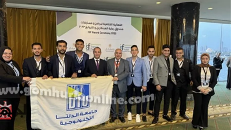 روبوت جامعة الدلتا لتنظيف الخلايا الشمسيةوإنتاج الهيدروجين الأخضر