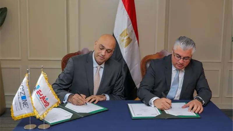 بروتوكول تعاون بين اقتصادية قناة السويس وتنمية المشروعات