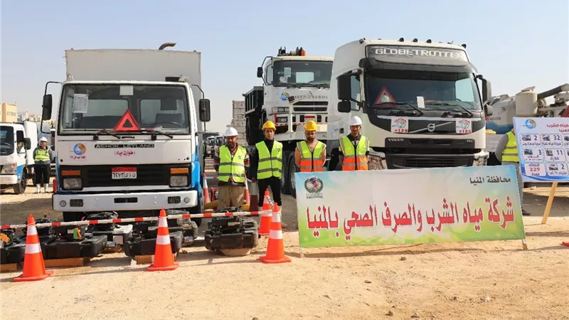 اصطفاف 229 سيارة ومعدة بالمنيا لمواجهة سوء الأحوال