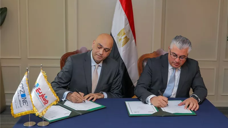 بروتوكول تعاون بين اقتصادية قناة السويس وجهاز تنمية المشروعات