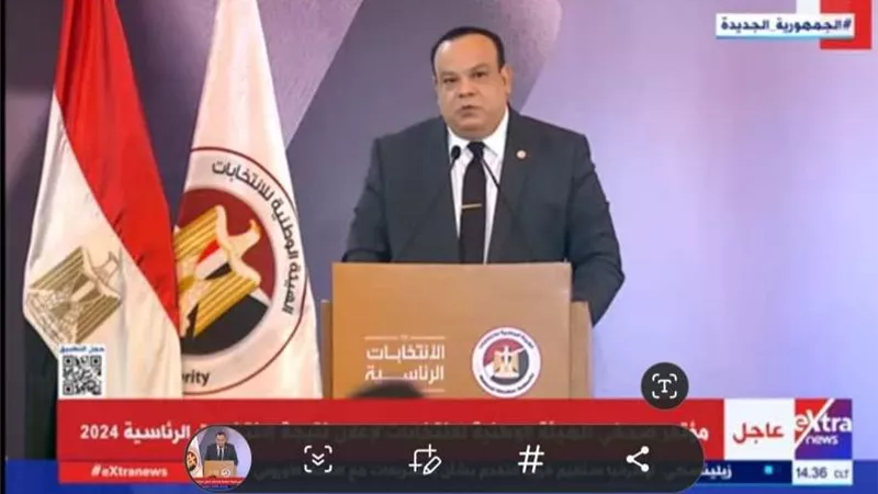 رئيس الهيئة الوطنية : نسبة التصويت بالانتخابات الرئاسية 2024 هي الأعلى في تاريخ مصر