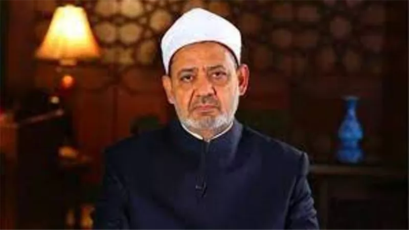 شيخ الأزهر يهنئ الرئيس السيسي لفوزه في الانتخابات الرئاسية 2024