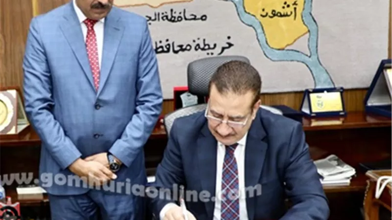 محافظ المنوفية يعتمد جداول امتحانات الفصل الدراسي الاول 2023-2024
