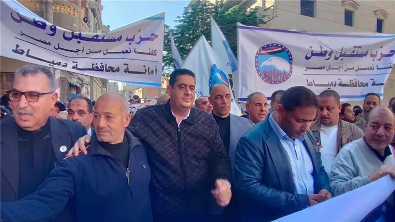 مسيرة حاشدة بدمياط لتهنئة السيسي بالفوز المشرف في الإنتخابات الرئاسية