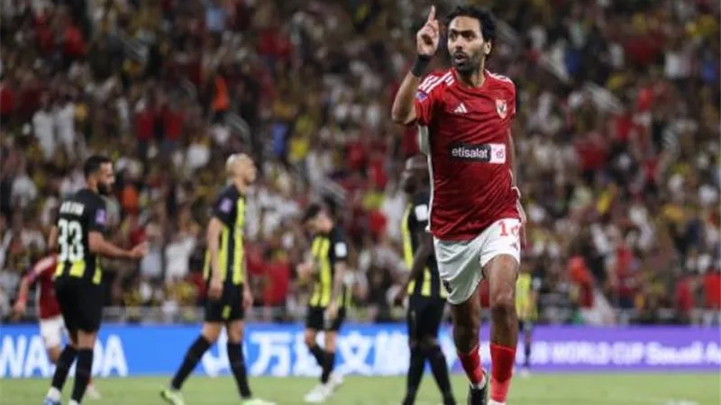 كيفية مشاهدة مباراة الأهلى وفلومينينسي البرازيلي.. بث مباشر
