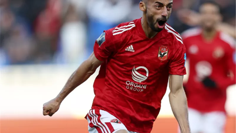 غيابات الاهلى امام فلومنينسي بمونديال الاندية..الليلة