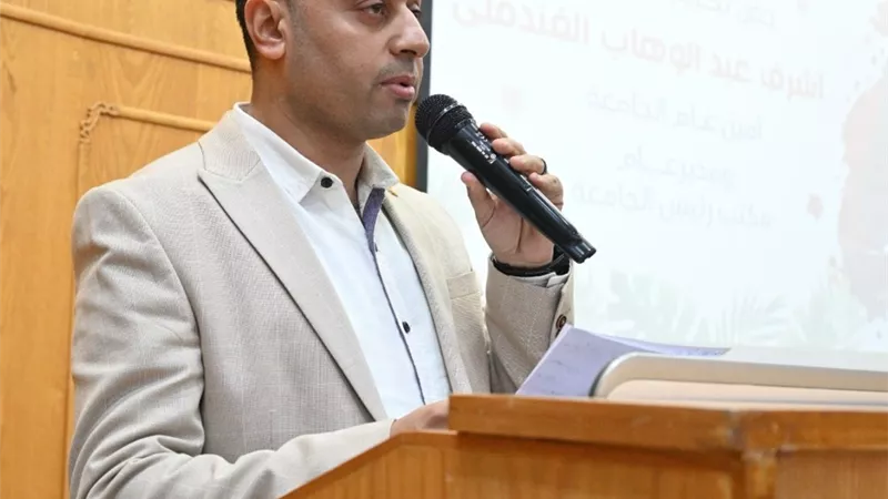تكريم أمين عام الجامعة لبلوغه السن القانونية للمعاش