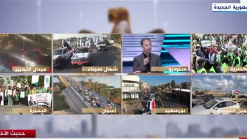 المشرف العام لفيلم أنا الشعب: رأينا من خلاله رد الجميل من الشعب للدولة