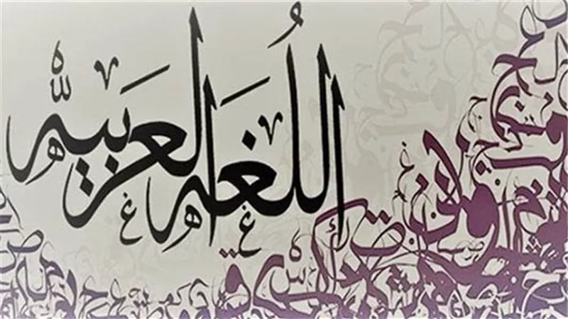 في يومها العالمي الطلاب الوافدون بالأزهر لغه الضاد اصطفاها الله