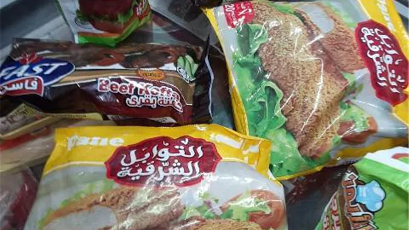 ضبط ٥٩ كيلو لحوم متنوعة غير صالحة للاستهلاك الآدمى بالأقصر