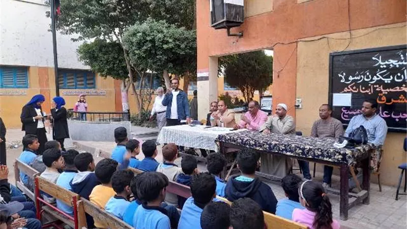 التنمر ومخاطره فى ندوة لوحدة السكان بمدرسة أرمنت جنوب غرب الأقصر