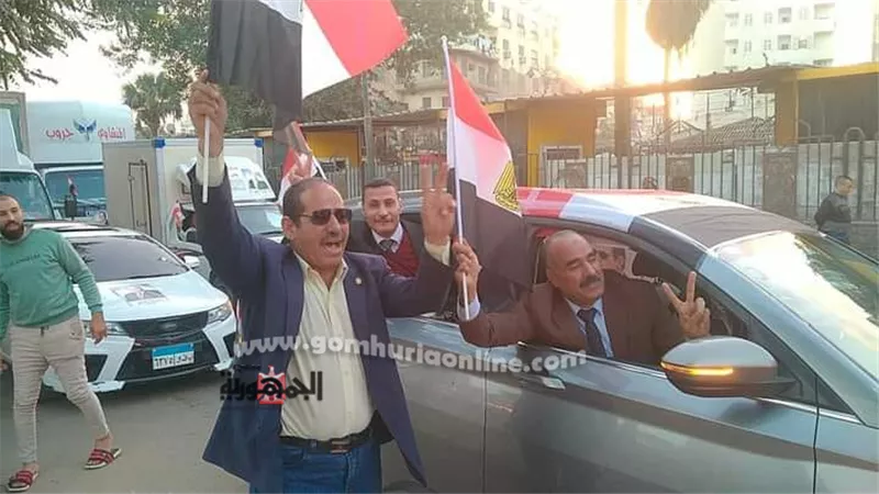 مسيرة لأهالى المنوفية إبتهاجاً بفوز الرئيس السيسي