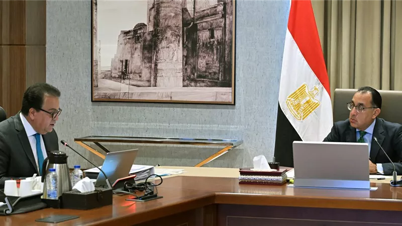مدبولى يستعرض مقترح حزمة الحوافز الاستثمارية لقطاع الرعاية الصحة