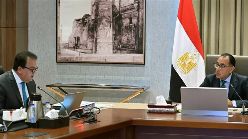مدبولي يستعرض مقترح حزمة الحوافز الاستثمارية لقطاع الرعاية الصحة