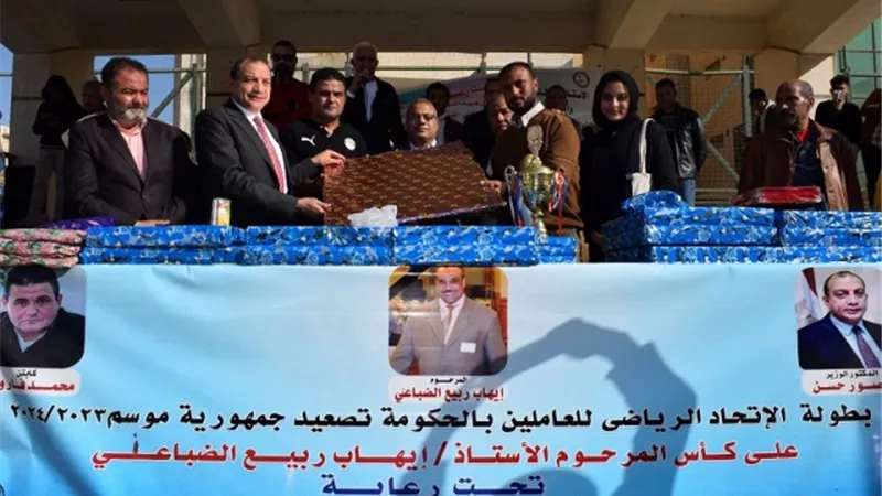 رئيس جامعة بنى سويف يشهد نهائى دوري المصالح الحكومية