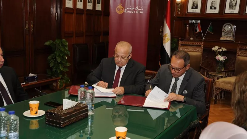 بنك مصر يتبرع ب 100 مليون جنيه لدعم مستشفى القصر العيني التعليمي الجديد 