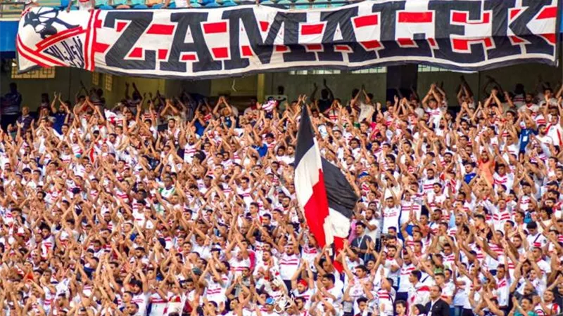 ساجرادا يوافق على فتح مدرج كامل بالمجان لجماهير الزمالك