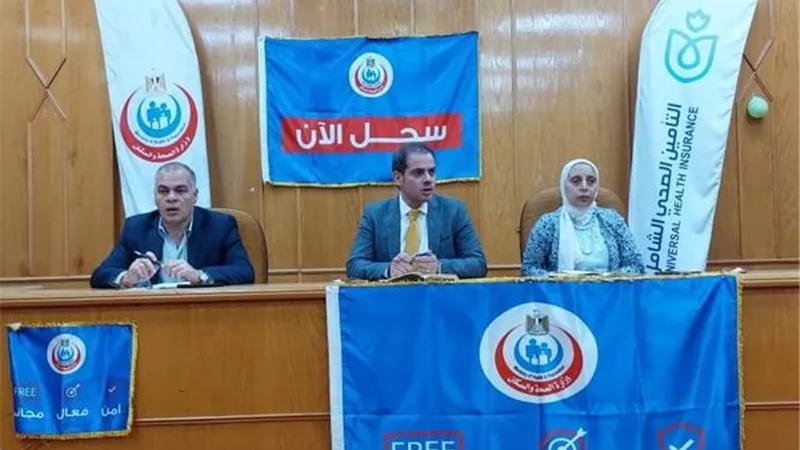 صحة الإسماعيلية تناقش الإستعدادات النهائيه لحملة شلل الأطفال