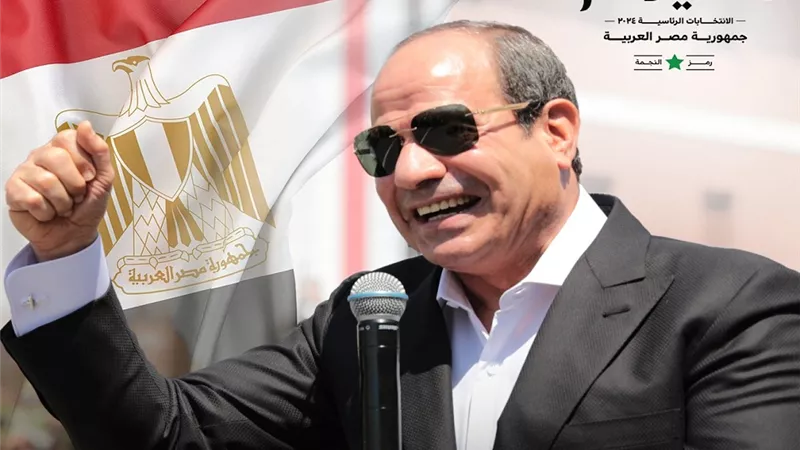 الحملة الانتخابية للمرشح الرئاسي السيسي تقدم رسالة شكر للشعب المصري
