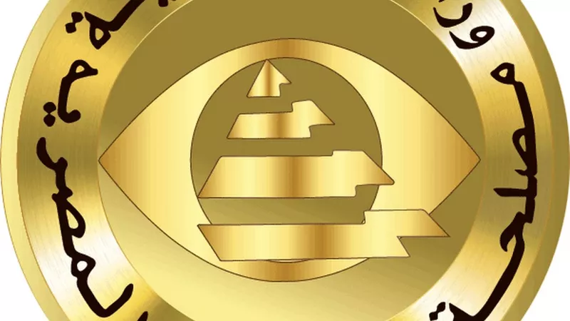 رئيس مصلحة الضرائب المصرية يتقدم بالتهنئة لفخامة الرئيس عبد الفتاح السيسي لفوزه في الانتخابات الرئاسية 2024-2030