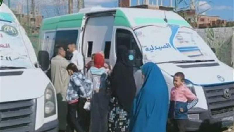 خدمة طبية متكاملة في قافلة حياة كريمة بالتل الكبير في الإسماعيلية