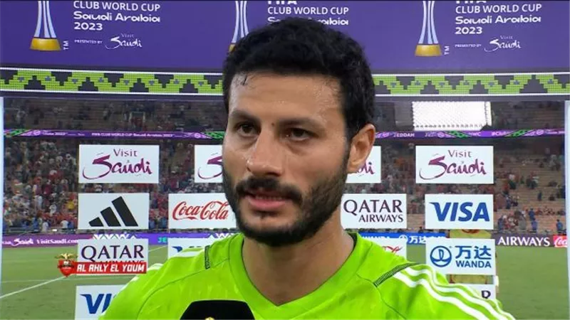 الشناوى يطالب جماهير الاهلى بالدعم لتحقيق برونزية المونديال