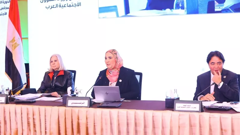 التضامن تتسلم رئاسة مصر الدورة 43 لمجلس وزراء الشؤون الاجتماعية العرب