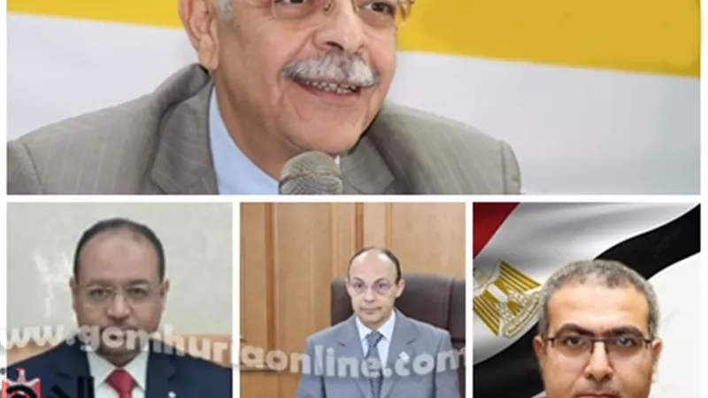 بالأسماء .. تشكيل مجلس إدارة مستشفيات جامعة المنوفية